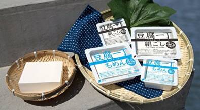 豆腐のような付箋。無駄に凝ってる「豆腐一丁」 51IbZKbCb1L