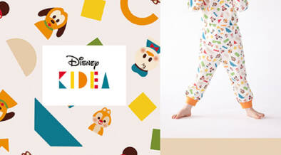 ユニクロ×ディズニーキディアのキルトパジャマが9/23から発売開始！購入特典でオリジナルデザインのキディアももらえちゃう！
