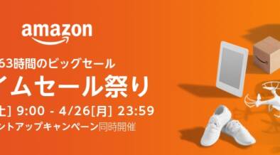 ja_JP_DO_TR_AD_DM_7