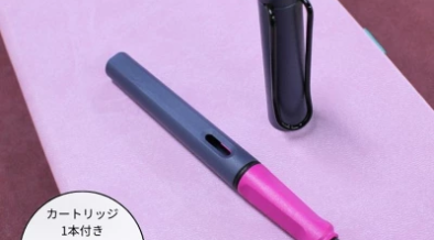 lamy-0057-i03