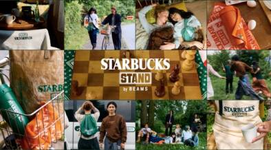 Beams-Starbucks-KV-v05