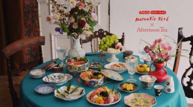 Afternoon Tea LIVING×ナタリー・レテ氏のお正月アイテムが登場。一生使えそうな和風モダンのお重や器、干支の張り子など!WEBでは本日(11/17)から先行販売開始! main