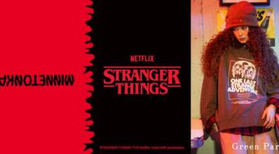 『ストレンジャー・シングス 未知の世界』と老舗ブランド「ミネトンカ」がコラボ!味のあるアメカジウェア&雑貨が登場 main