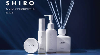 ついにAmazonで購入可能に！人気コスメブランド「SHIRO」がAmazonで公式販売開始！！