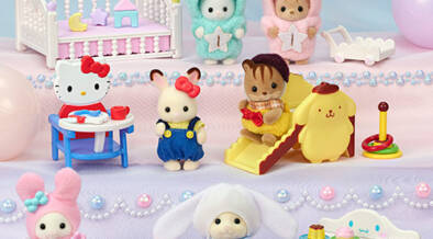 シルバニアファミリーとサンリオキャラクターズがコラボ！オリジナル衣装の赤ちゃん人形と家具の盛りだくさんセットが発売