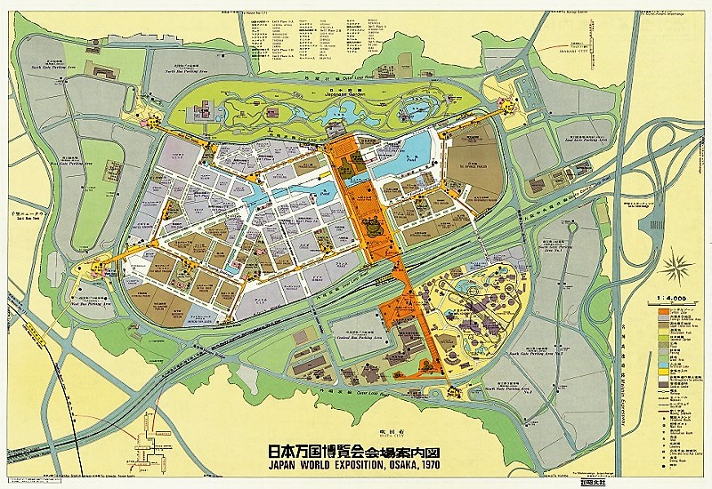 EXPO'70 日本万国博覧会 特大会場案内図 周辺交通図  超激レア希少美品