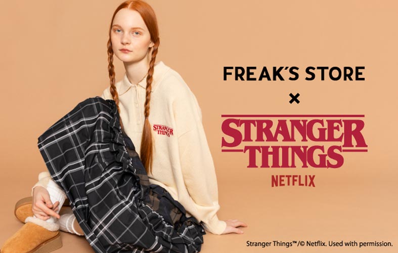 Netflix「STRANGER THINGS」×FREAK’S STOREのコラボアイテムに新作登場！80年代テイストのレトロデザインが逆に新鮮