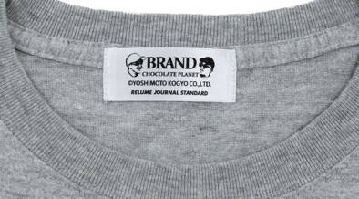 JOURNAL STANDARD relumeとチョコプラがコラボ。チョコプラのコントに登場する架空の4ブランドのTシャツが爆誕！