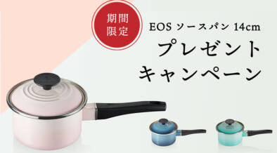 top_main_eos